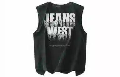 JEANSWEST logo