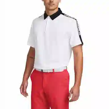 Under Armour Playoff 3.0 Polo