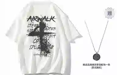 Airwalk T
