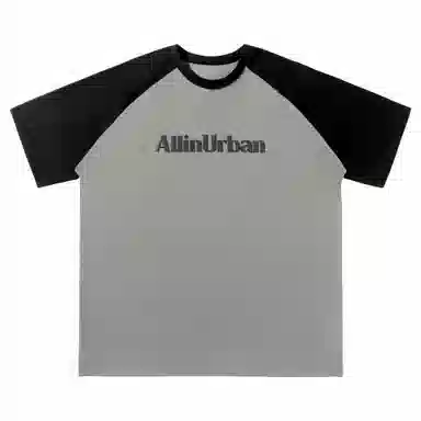 ALL IN T