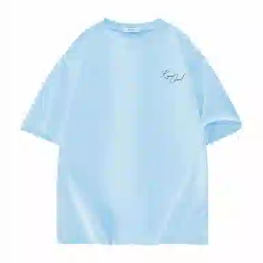 kepu T