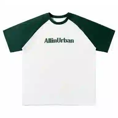ALL IN T