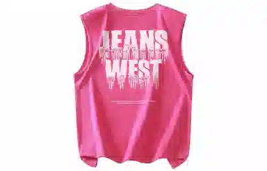 JEANSWEST logo