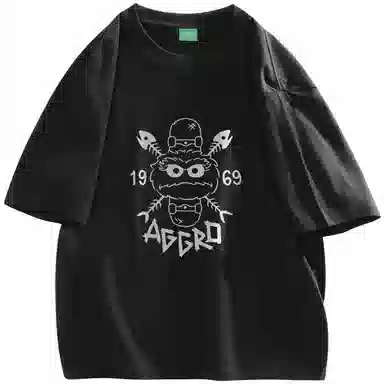 Sesame Street T-Shirt