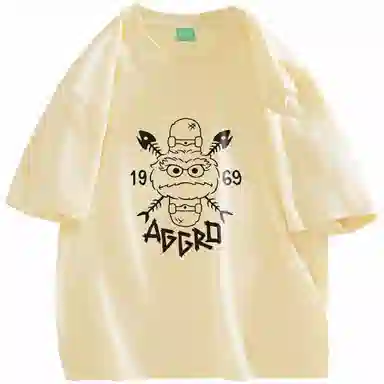 Sesame Street T-Shirt