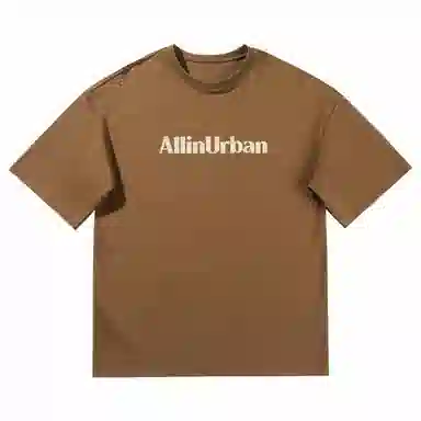 ALL IN T
