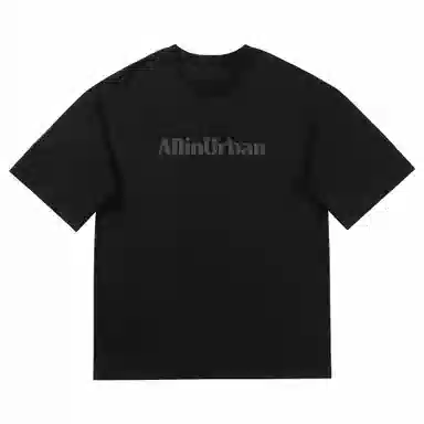 ALL IN T