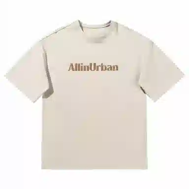 ALL IN T