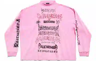 Balenciaga x New Year SS24T