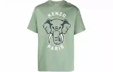KENZO T