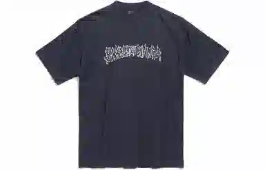 Balenciaga SS24 New Year T