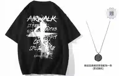 Airwalk T