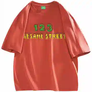 SESAME STREET T