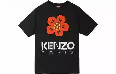 KENZO T
