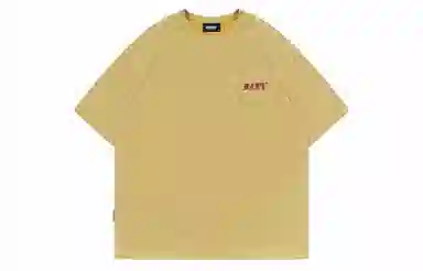 BJHG Cleanfit Tee