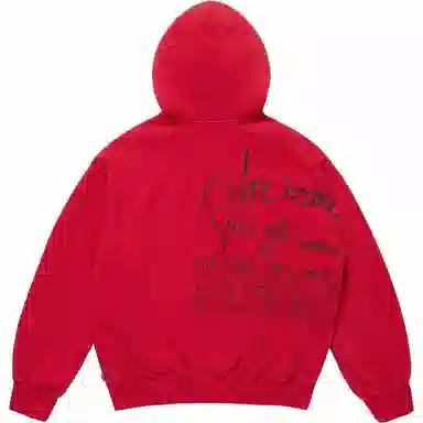 Supreme x Aphex Twin Zip Up Hooded Sweatshirt