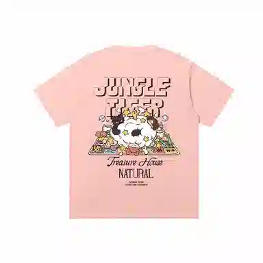 JUNGLE TIGER T