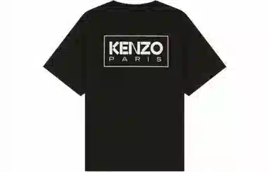 KENZO SS23 LogoT