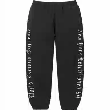 Supreme SS25 Contrast Cutout Sweatpant