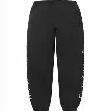 Supreme SS25 Contrast Cutout Sweatpant
