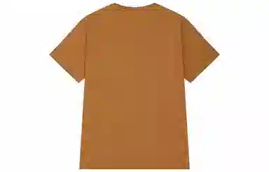 404MOB GANG T
