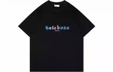 HALEBOSS LogoT