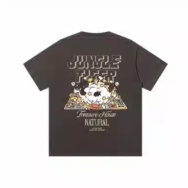 JUNGLE TIGER T