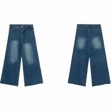 CUIBUJU cleanfit