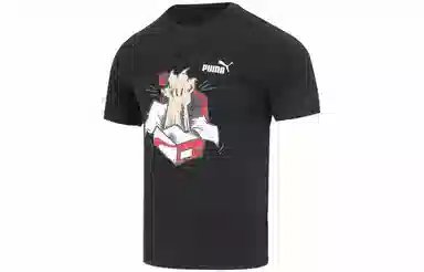 PUMA T