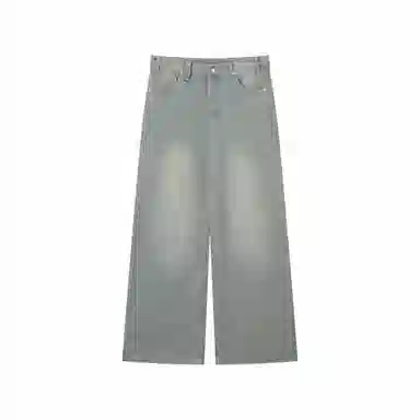 CUIBUJU cleanfit