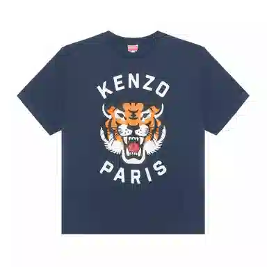 KENZO SS24 LogoT