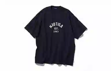 nautica white sail T