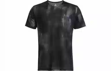 Under Armour Vanish Elite logoT