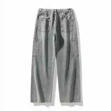 Qingying Retro Wide-Leg Jeans