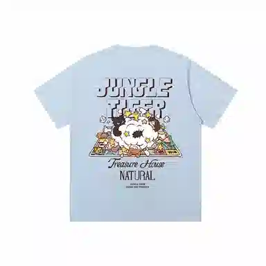 JUNGLE TIGER T