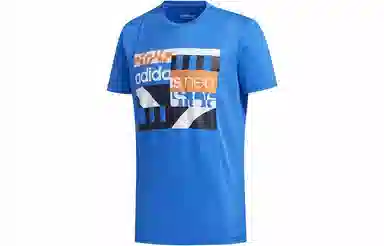 adidas neo T