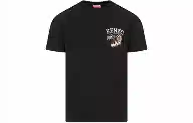 KENZO LogoT