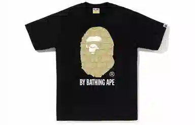 A BATHING APE
