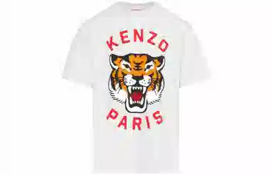 KENZO SS24 LogoT