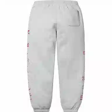 Supreme SS25 Contrast Cutout Sweatpant