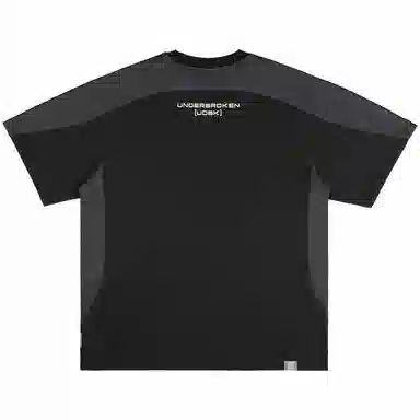 UDBK T