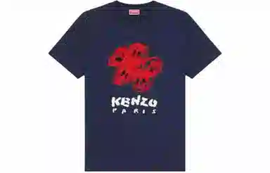 KENZO Logo SS24T