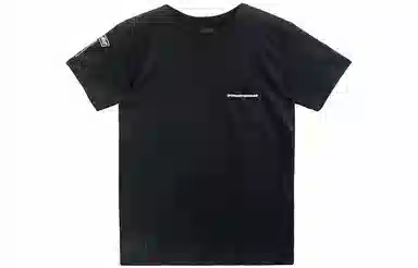 Chrome Hearts SS23 LogoT