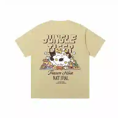 JUNGLE TIGER T