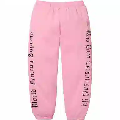 Supreme SS25 Contrast Cutout Sweatpant