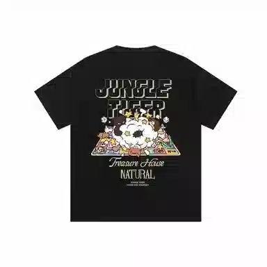 JUNGLE TIGER T
