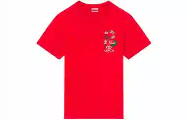 KENZO SS24 LogoT