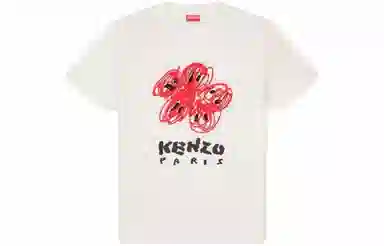 KENZO Logo SS24T