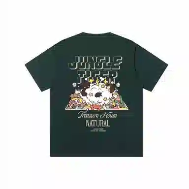 JUNGLE TIGER T