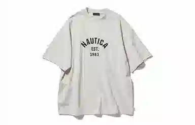 nautica white sail T